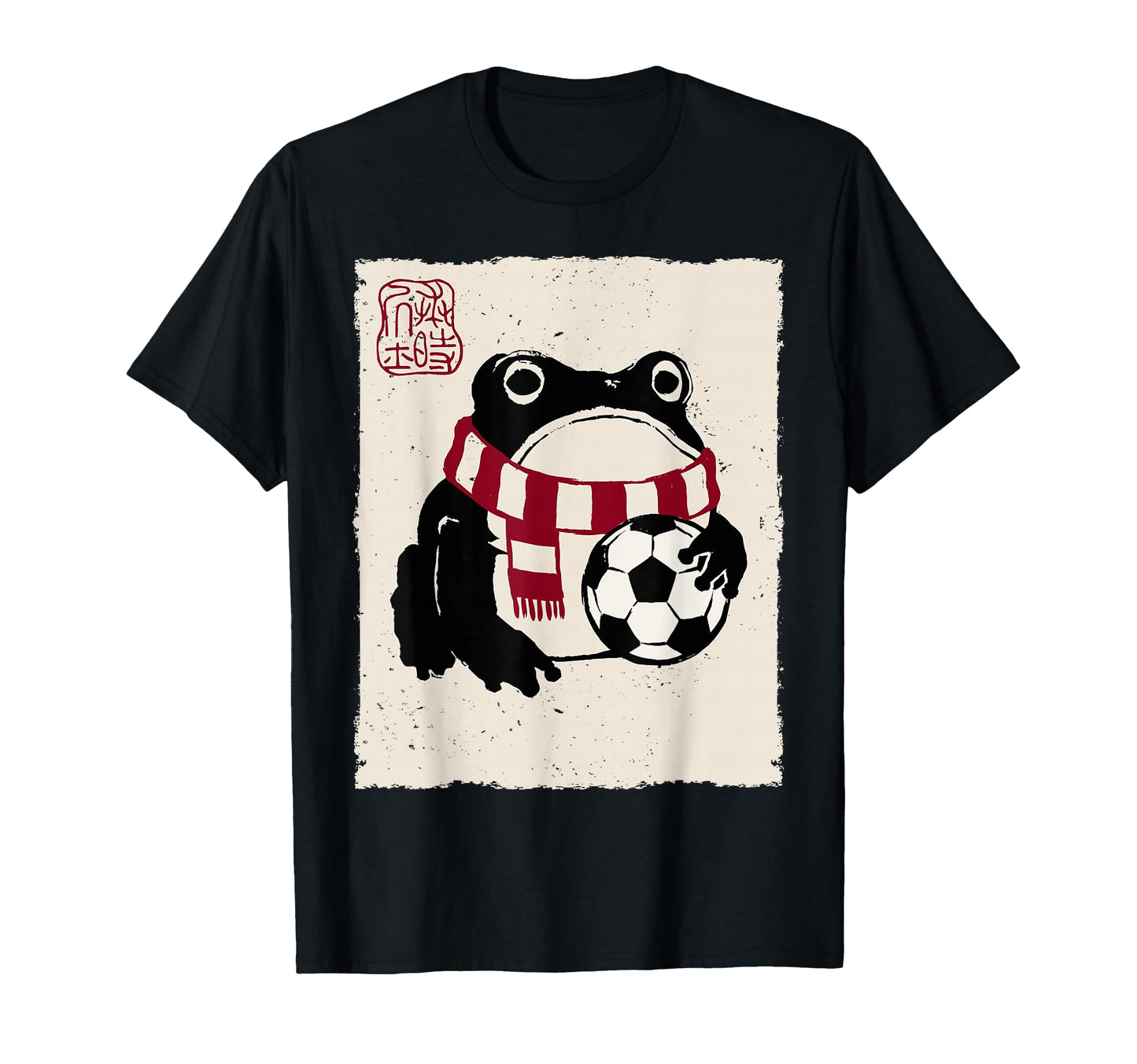 Grumpy Frog Funny Soccer Player Anime T-Shirt - Aesthetic Graphic Unisex - T-Shirt, Sweatshirt, Hoodie