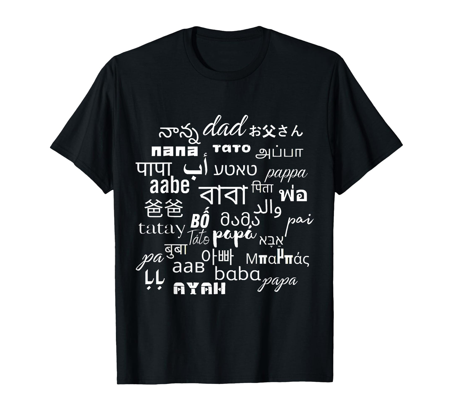 Fathers Day Best Baba Dad Great Papa T-Shirt - Aesthetic Graphic Men Women - T-Shirt, Sweatshirt, Hoodie