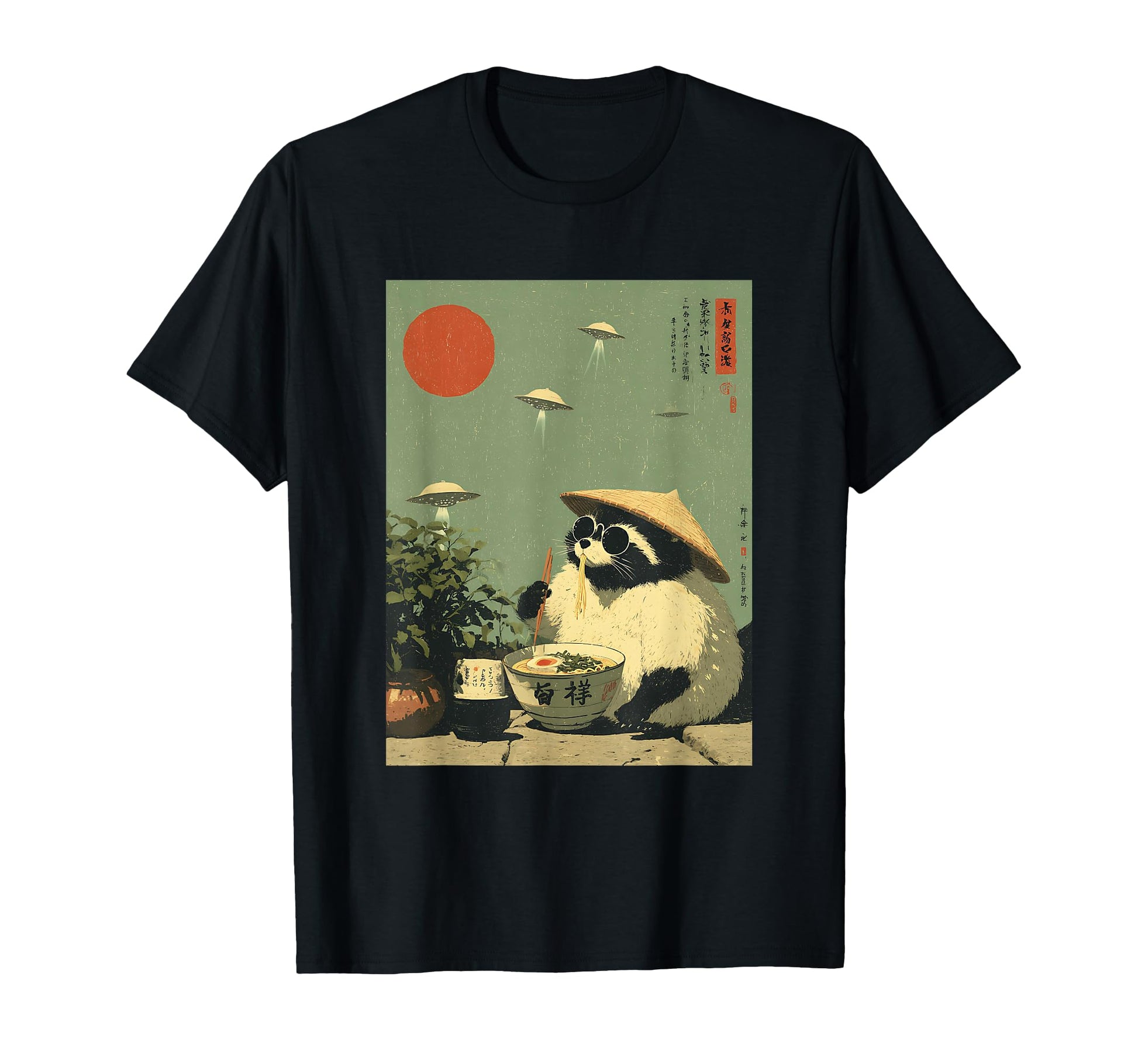 Funny Japanese Raccoon Ramen Ufo Alien T-Shirt - Graphic Print Unisex - T-Shirt, Sweatshirt, Hoodie
