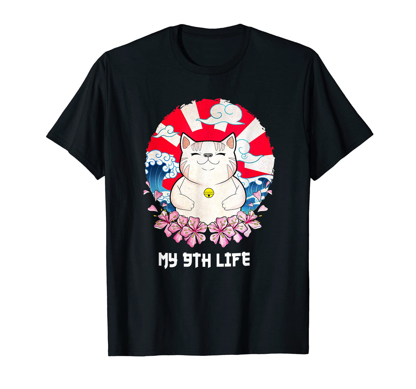 My 9Th Life Cat Lover Birthday Kitten T-Shirt - Novelty Apparel Men Women - T-Shirt, Sweatshirt, Hoodie
