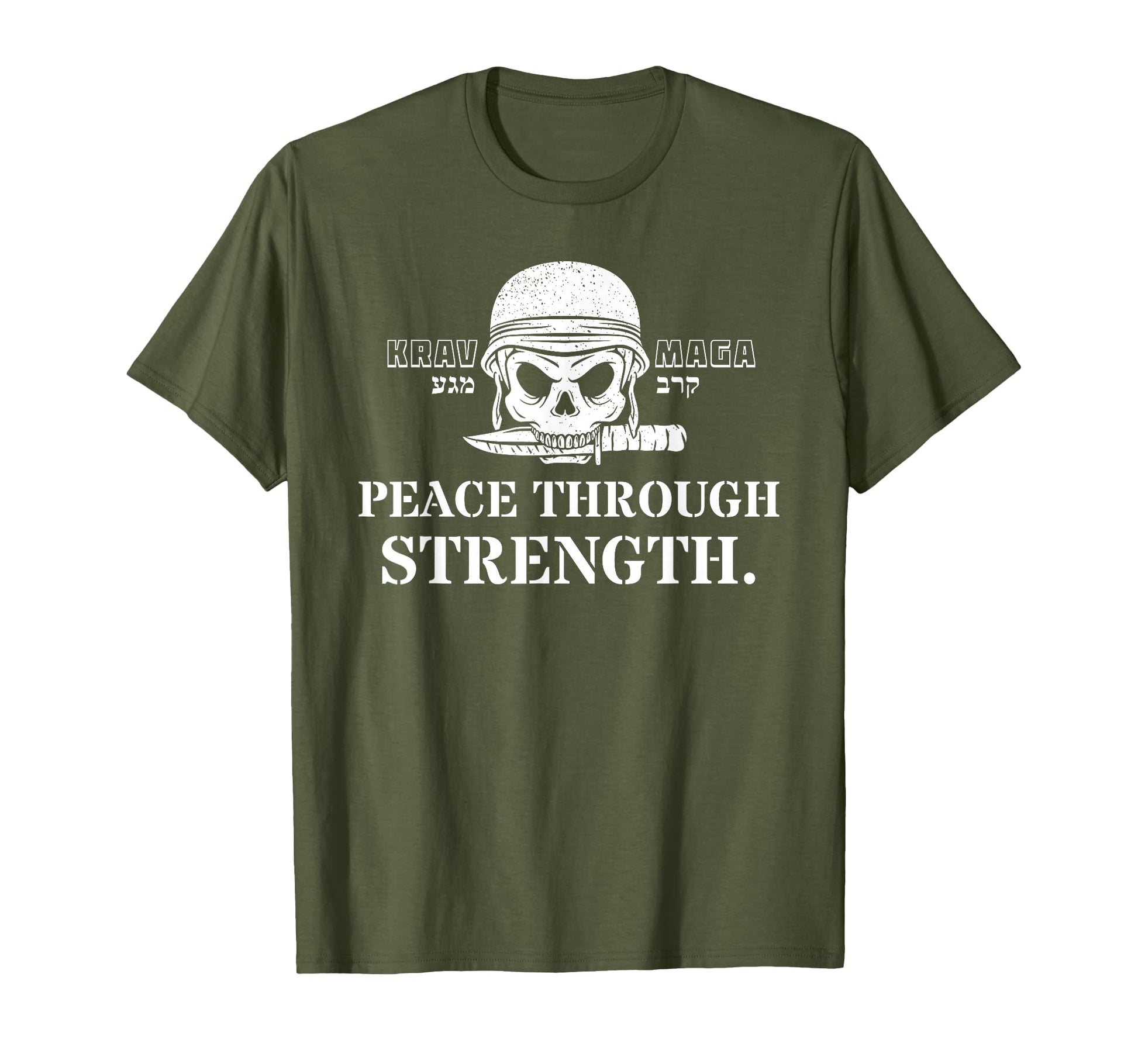 Krav Maga Hebrew Symbol Skull Army T-Shirt - Minimalist Print Men Women - T-Shirt, Sweatshirt, Hoodie