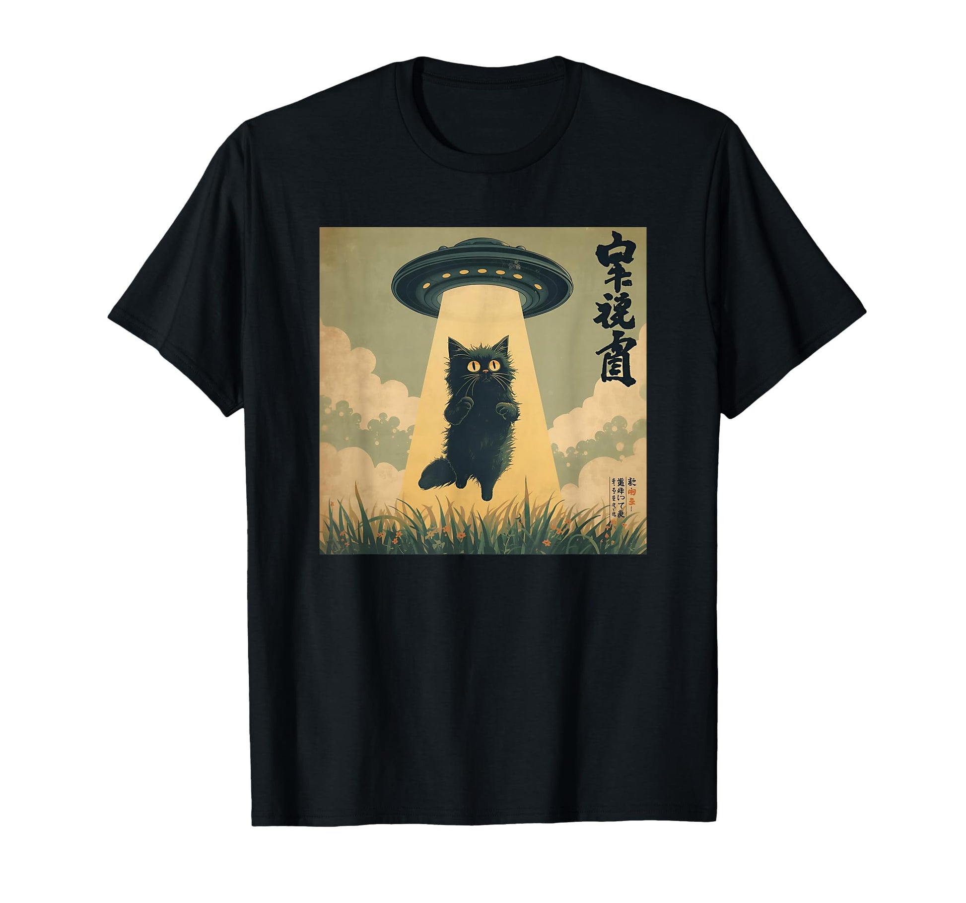Japanese Cat Alien Catt Dad Ufo T-Shirt - Streetwear Style Men Women - T-Shirt, Sweatshirt, Hoodie