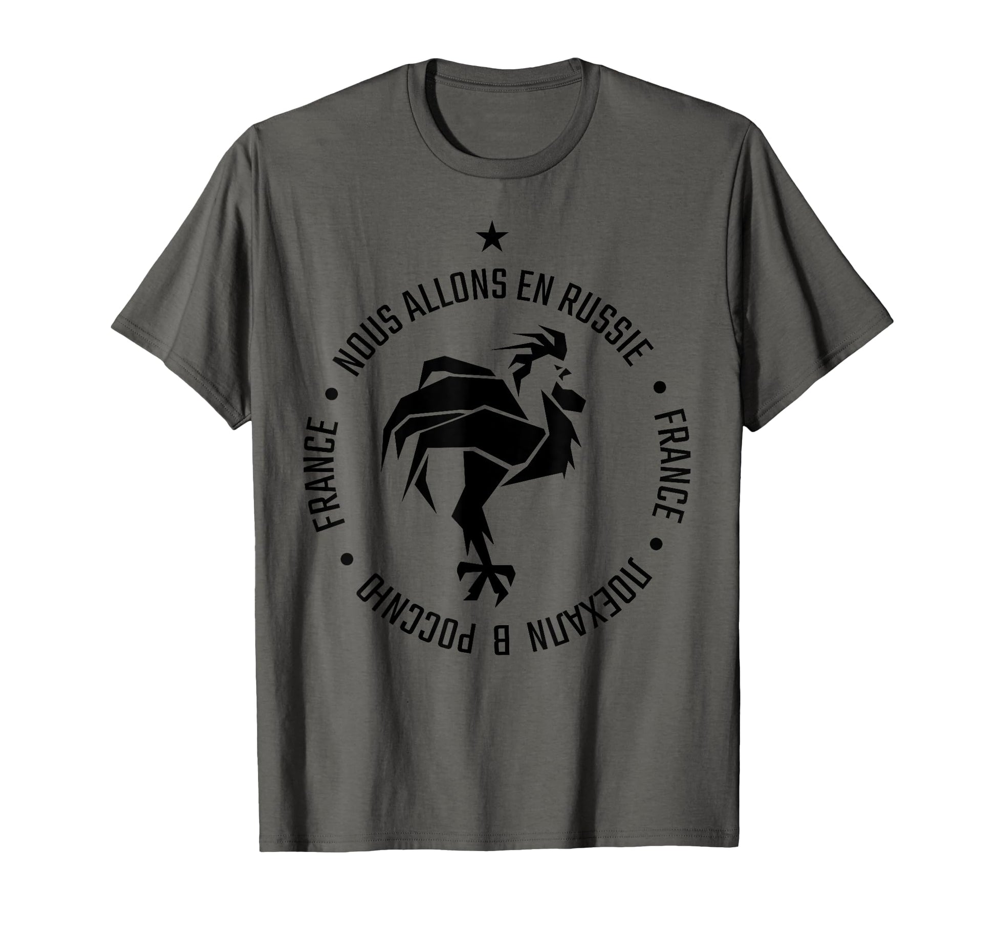 France Soccer 2018 Rooster Lets Go To T-Shirt - Novelty Apparel Men Women - T-Shirt, Sweatshirt, Hoodie