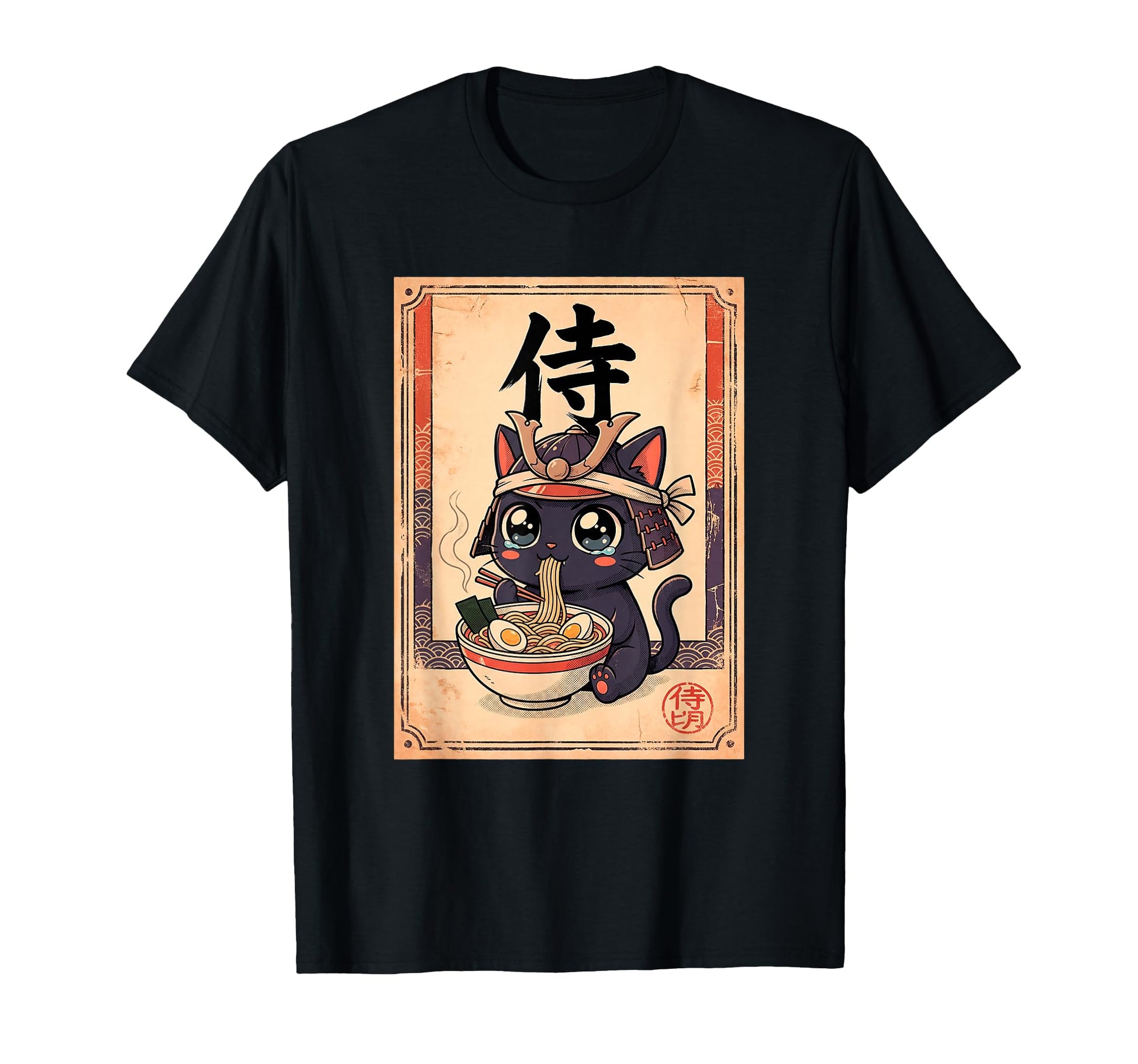Japanese Samurai Ramen Cat Manga T-Shirt - Custom Art Print Unisex - T-Shirt, Sweatshirt, Hoodie