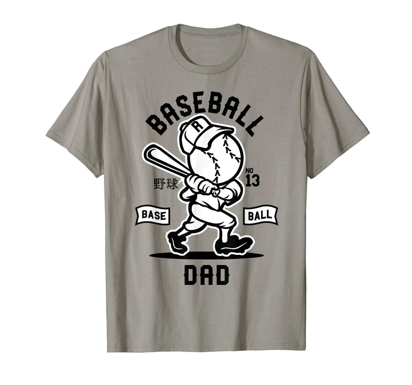 Baseball Dad Funny T-Shirt - Unique Graphic Unisex - T-Shirt, Sweatshirt, Hoodie