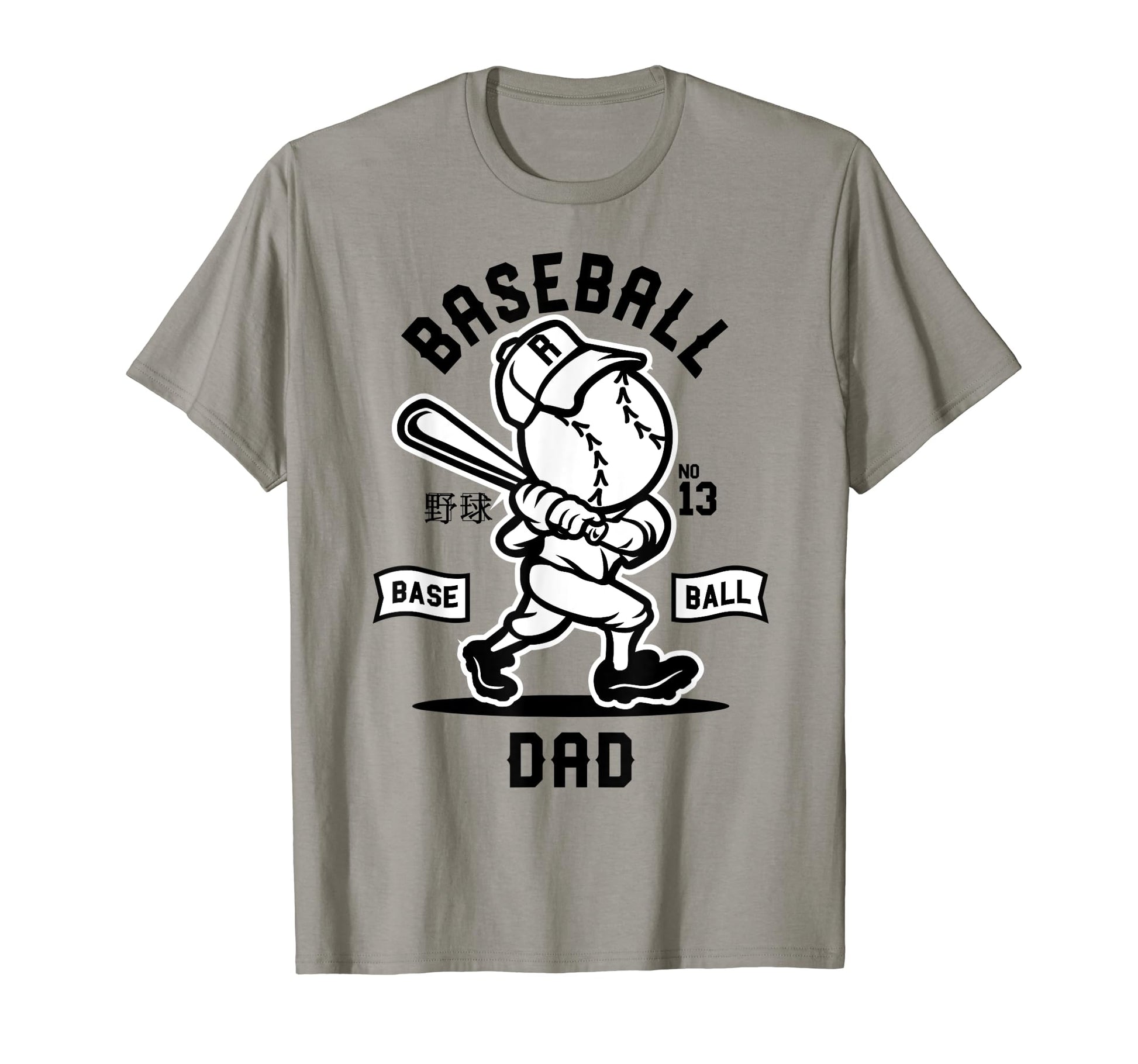 Baseball Dad Funny T-Shirt - Unique Graphic Unisex - T-Shirt, Sweatshirt, Hoodie