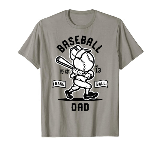 Baseball Dad Funny T-Shirt - Unique Graphic Unisex - T-Shirt, Sweatshirt, Hoodie