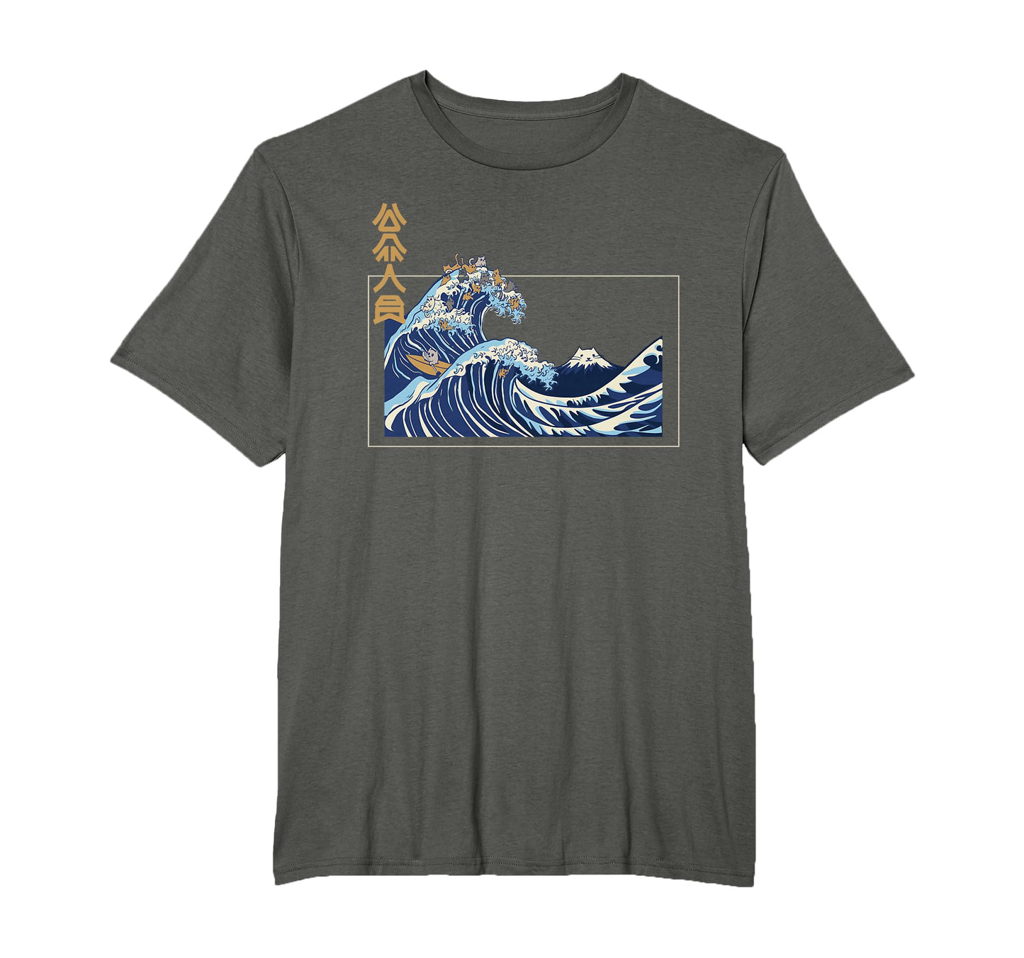 Great Wave Off Kanagawa Aesthetic T-Shirt - Aesthetic Graphic for Adults - T-Shirt, Sweatshirt, Hoodie
