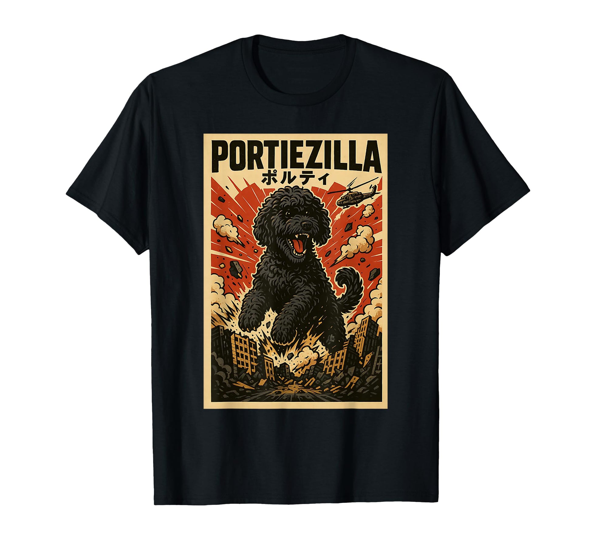 Portiezilla Parody Japanese Art T-Shirt - Fun Novelty Design for Adults - T-Shirt, Sweatshirt, Hoodie
