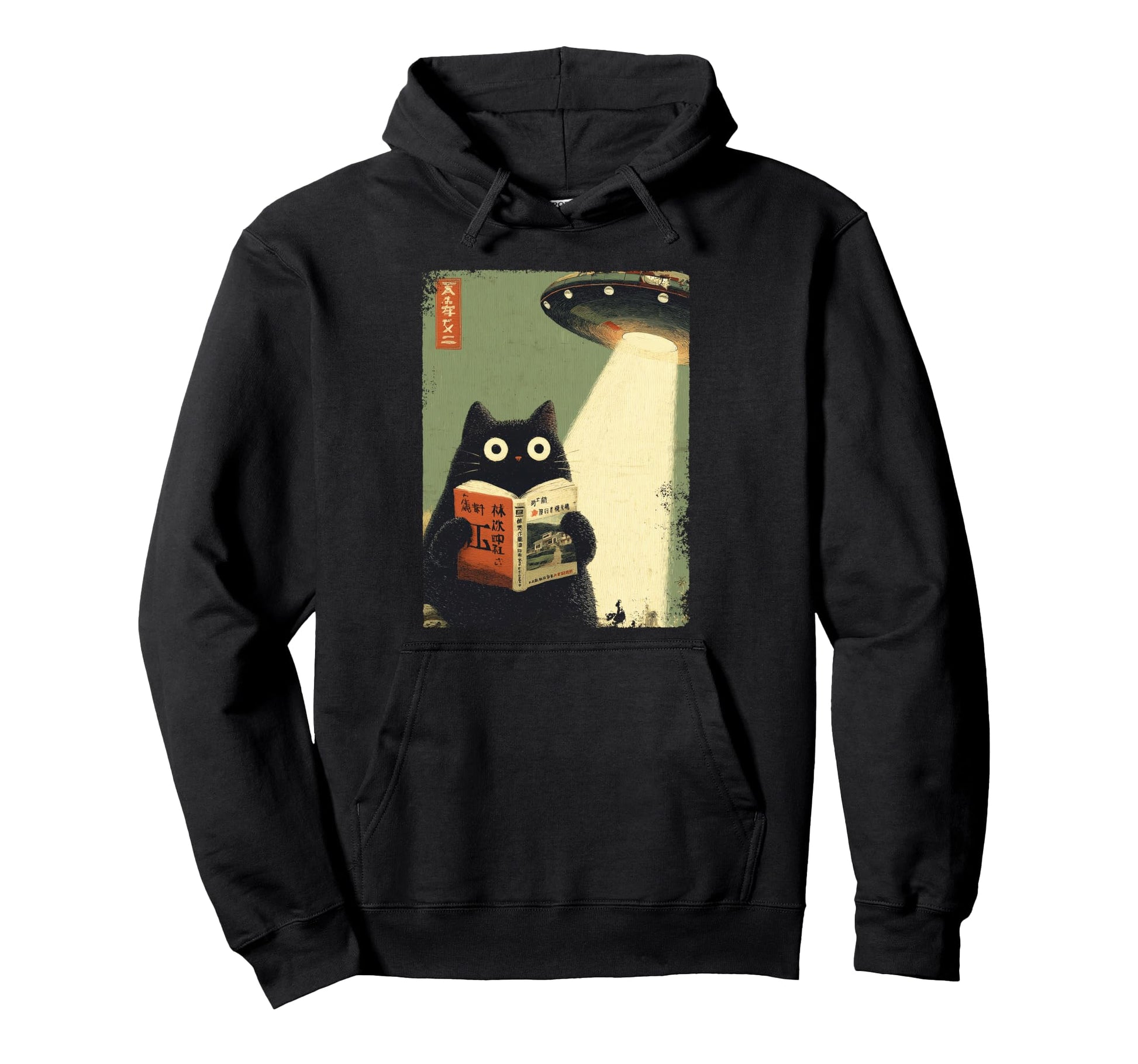 Japanese Cat Book Lovers Ufo Alien Hoodie - Graphic Print Men Women - T-Shirt, Sweatshirt, Hoodie