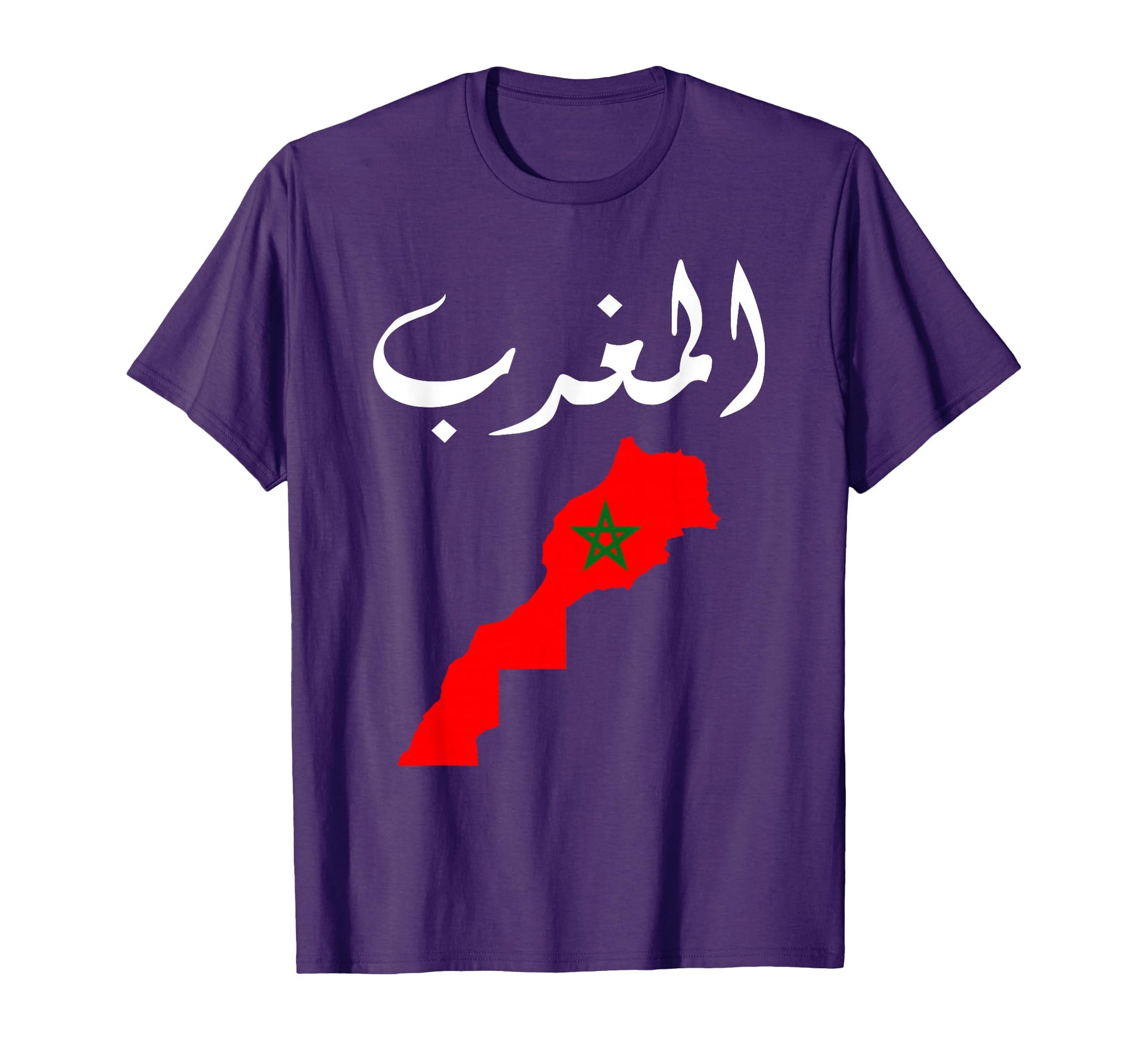 Morocco Moroccan Pride Flag Map T-Shirt - Aesthetic Graphic for Adults - T-Shirt, Sweatshirt, Hoodie