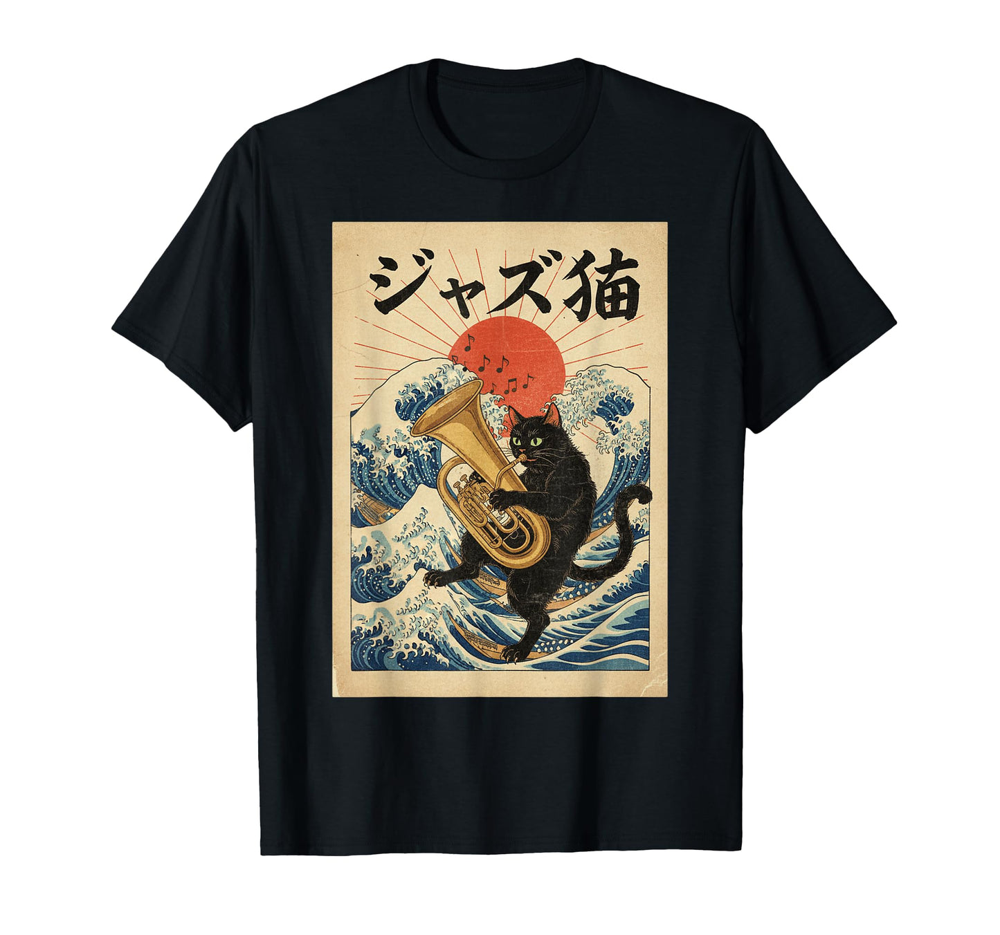 Funny Cat Playing Tuba Jazz Musician T-Shirt - Minimalist Print Unisex - T-Shirt, Sweatshirt, Hoodie
