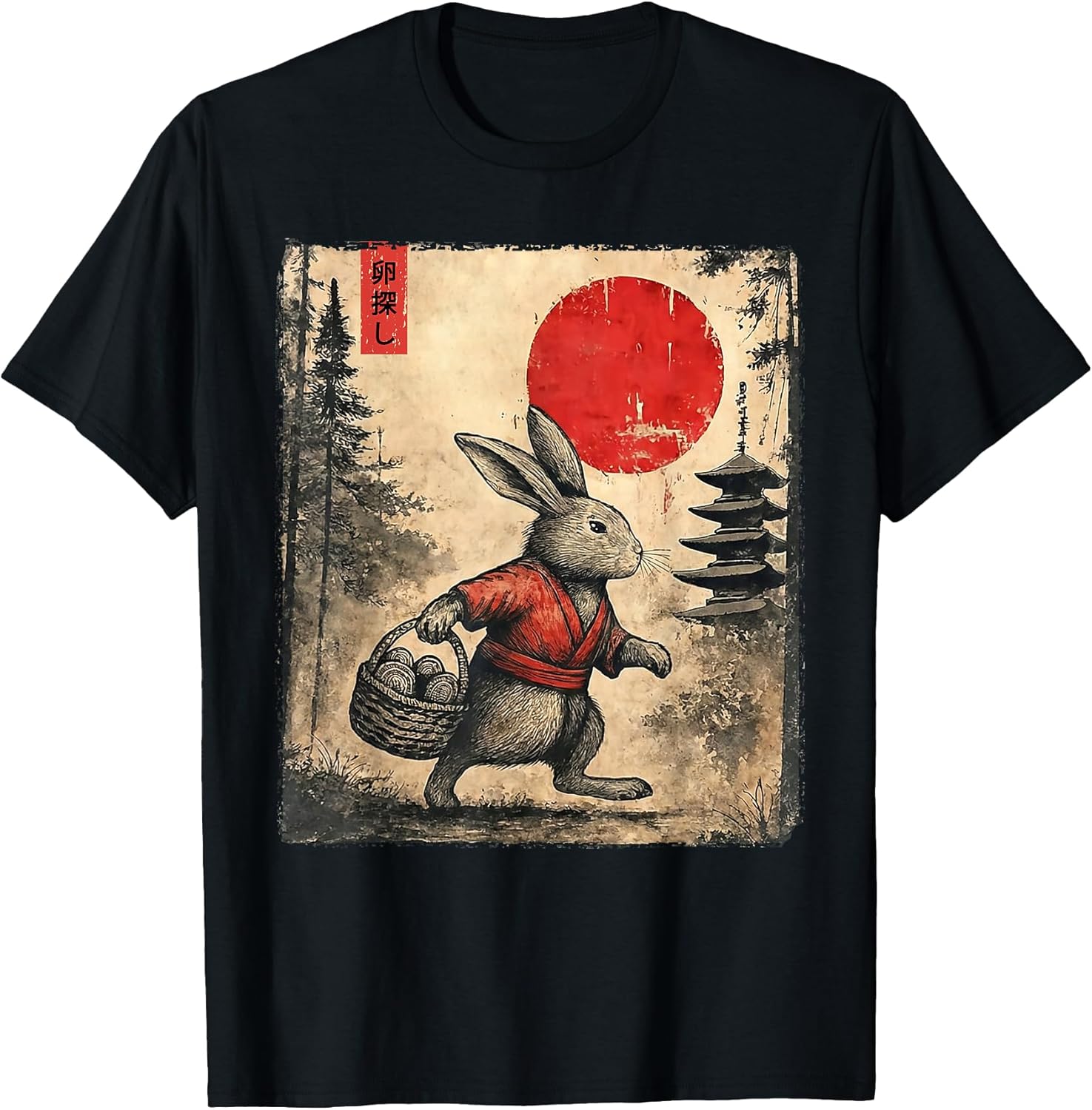 Easter Boys Girls Kids Gifts Japanese Graphic Tees Unisex T-shirt, Sweatshirt, Hoodie, Long Sleeve Tee - T-Shirt, Sweatshirt, Hoodie