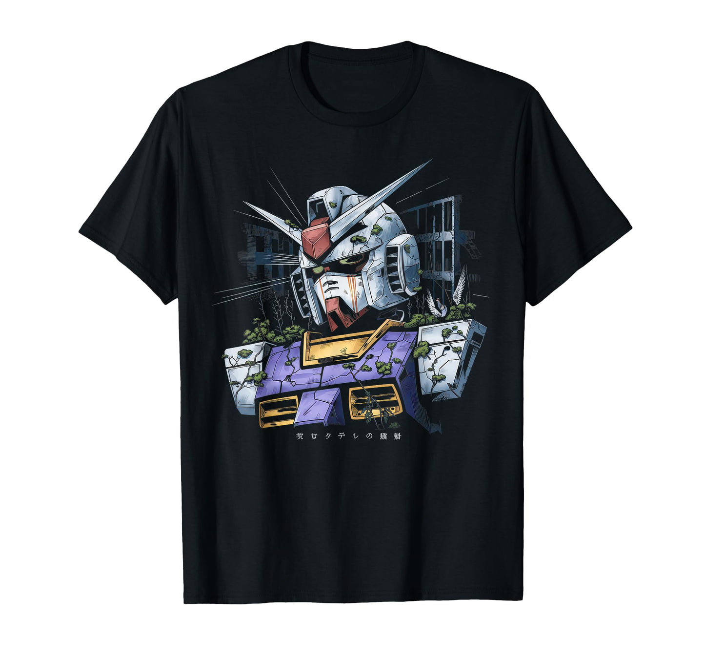 Mecha Japanese Mecha Robot Head Anime T-Shirt - Minimalist Print Unisex - T-Shirt, Sweatshirt, Hoodie