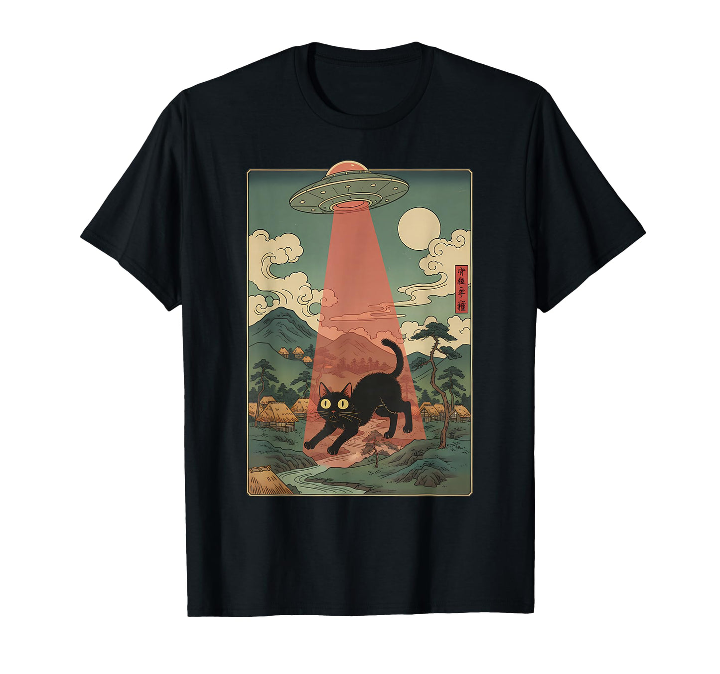 Japanese Cat Alien Cat Dad Ufo T-Shirt - Novelty Apparel Men Women - T-Shirt, Sweatshirt, Hoodie