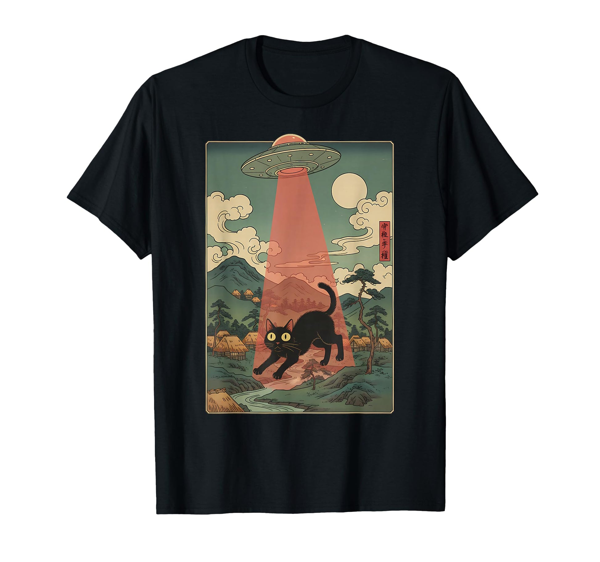 Japanese Cat Alien Cat Dad Ufo T-Shirt - Novelty Apparel Men Women - T-Shirt, Sweatshirt, Hoodie