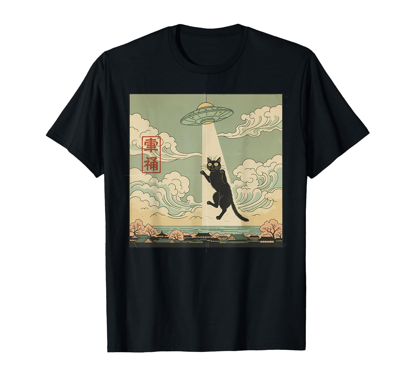 Japanese Cat Alien Cat Dad Ufo Abduction T-Shirt - Graphic Print for Adults - T-Shirt, Sweatshirt, Hoodie
