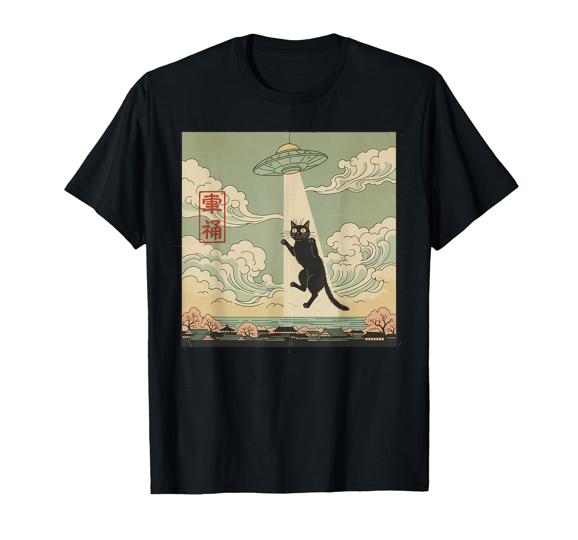 Japanese Cat Alien Cat Dad Ufo Abduction T-Shirt - Graphic Print for Adults - T-Shirt, Sweatshirt, Hoodie