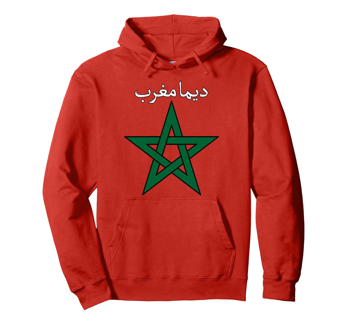 Morocco Soccer Supporter Dima Maghrib Hoodie - Graphic Print Unisex - T-Shirt, Sweatshirt, Hoodie