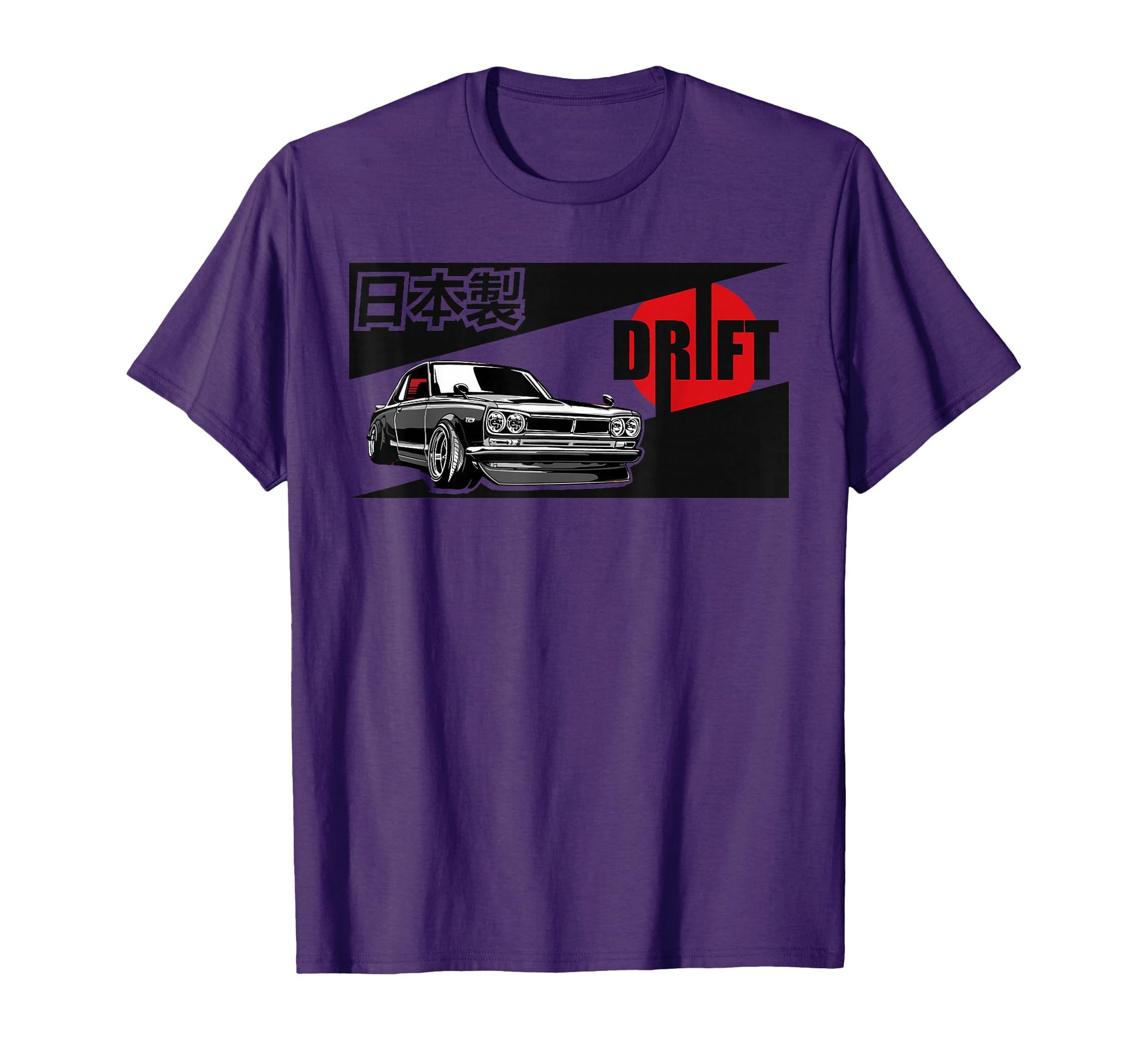 Jdm Tokyo Japan Drift Race Car T-Shirt - Casual Everyday Wear Men Women - T-Shirt, Sweatshirt, Hoodie