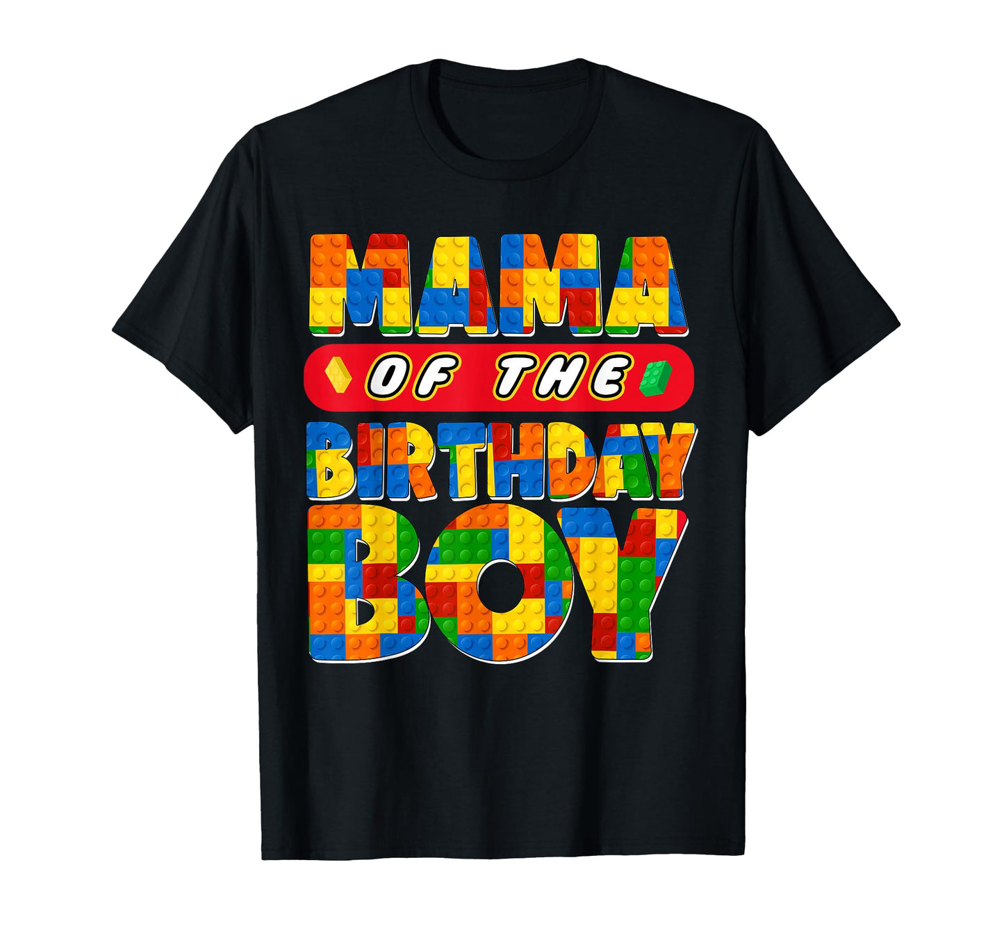 Mom And Dad Mama Birthday Building T-Shirt - Minimalist Print for Adults - T-Shirt, Sweatshirt, Hoodie