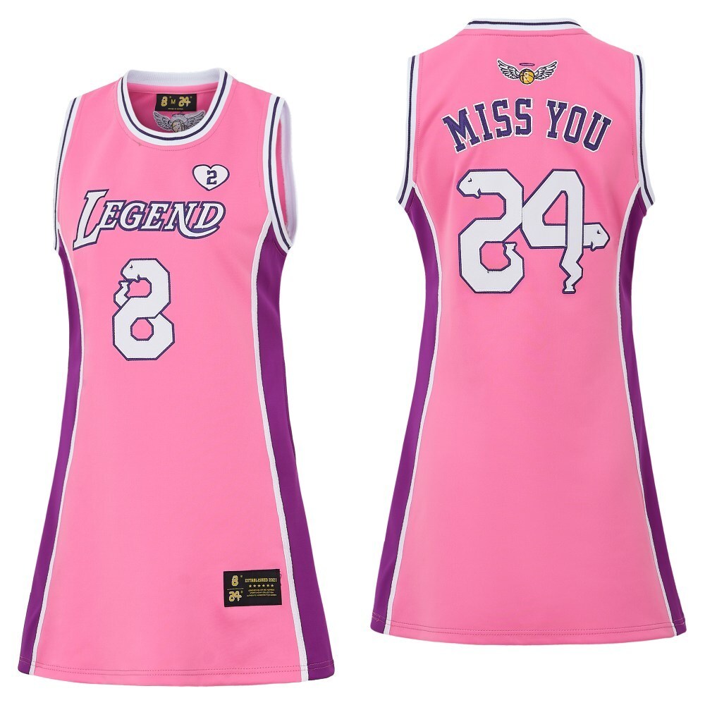 8-24 Front Legend Back MISS YOU College Football Jersey football jersey product view 1