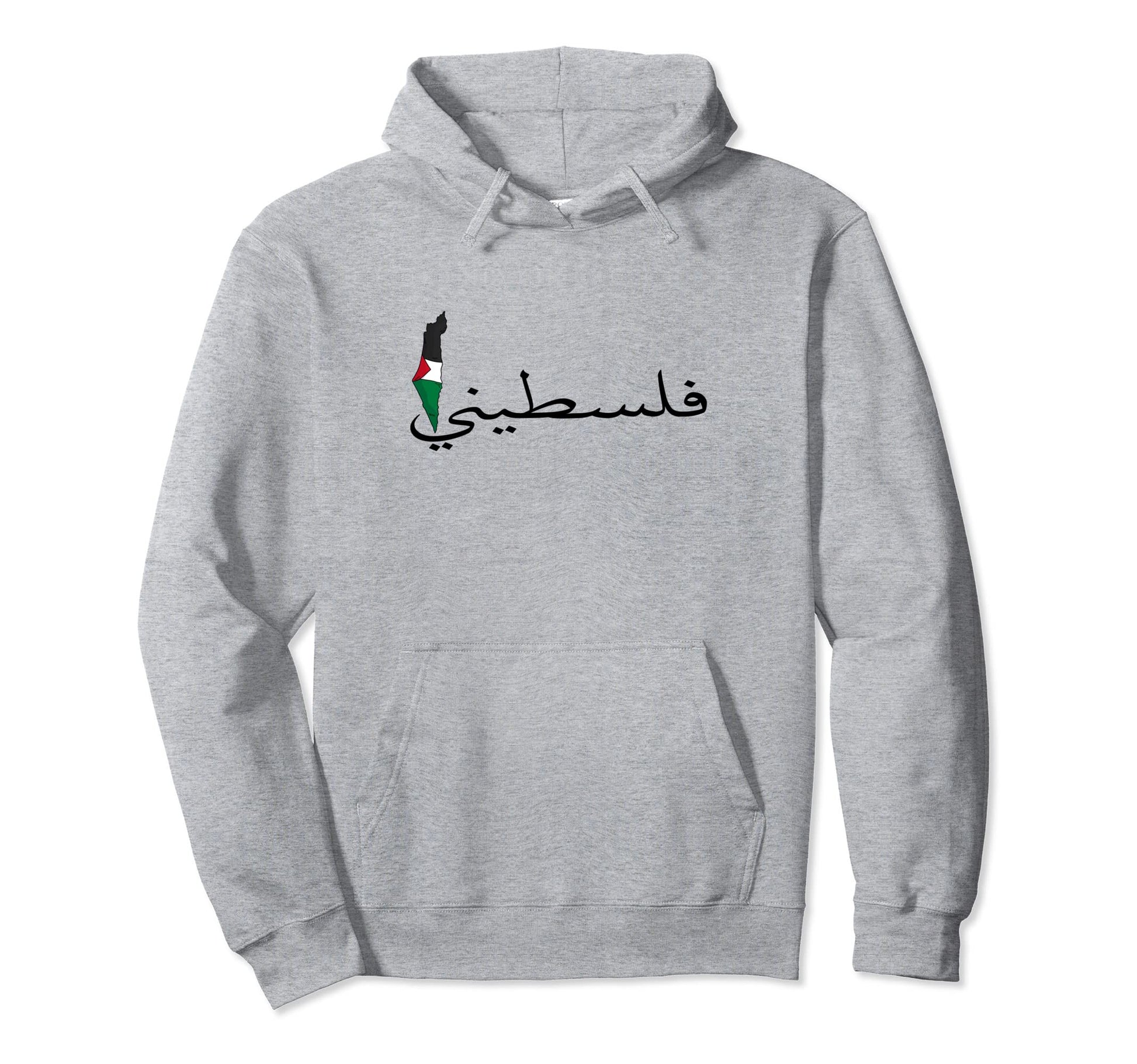 Palestine Map Palestinian Hoodie - Casual Everyday Wear Unisex - T-Shirt, Sweatshirt, Hoodie