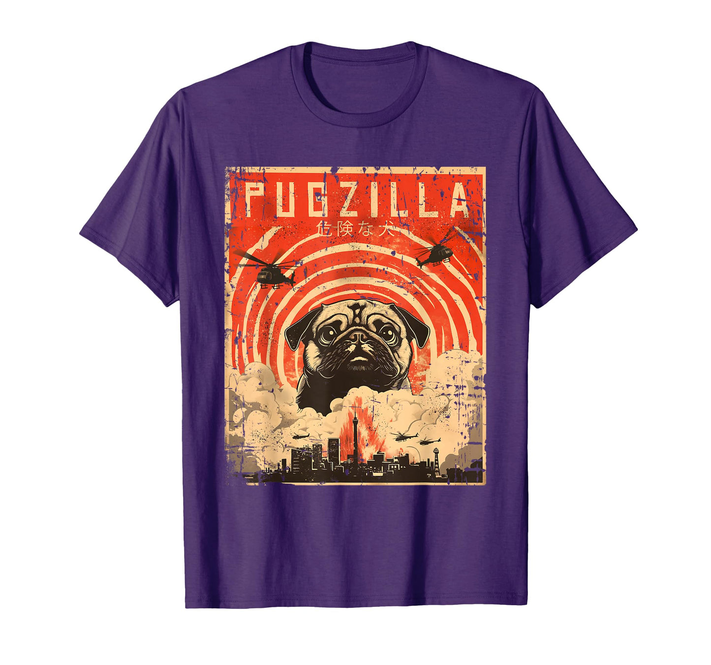 Pugzilla Pug Owner Pugs T-Shirt - Fun Novelty Design Men Women - T-Shirt, Sweatshirt, Hoodie