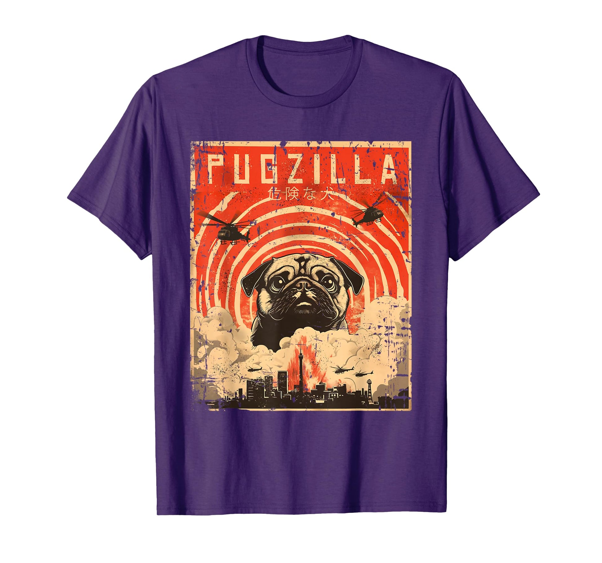 Pugzilla Pug Owner Pugs T-Shirt - Fun Novelty Design Men Women - T-Shirt, Sweatshirt, Hoodie