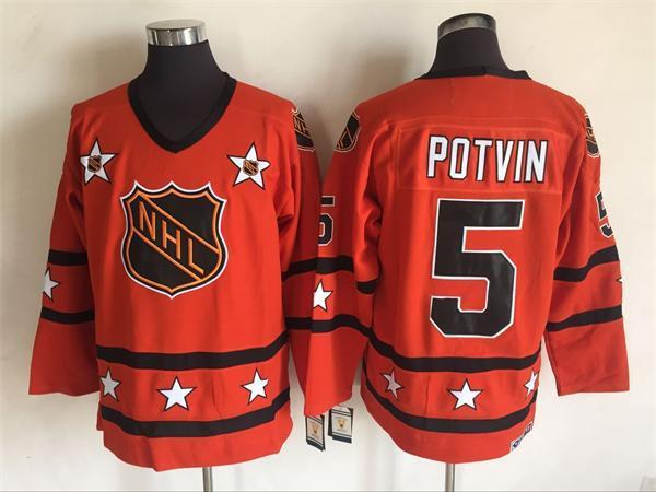 ALL Star All-Star Team Style 25 Hockey Jersey hockey jersey product view 1