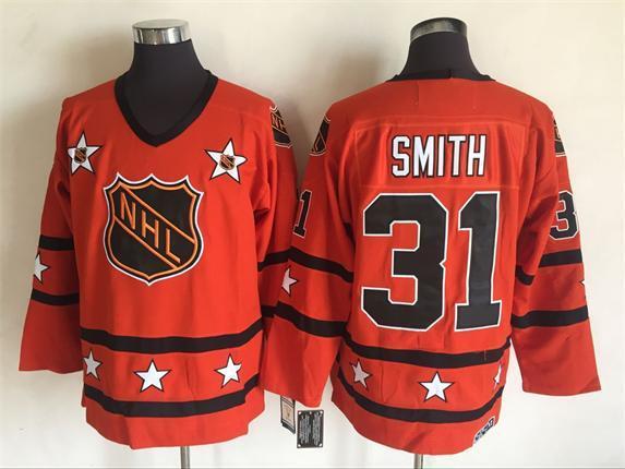 ALL Star All-Star Team Style 27 Hockey Jersey hockey jersey product view 1