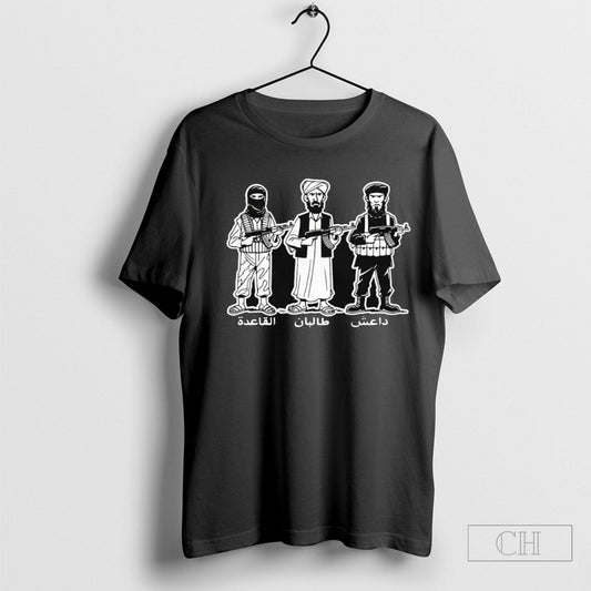 Al Tal Isis Tee Unisex T-shirt, Sweatshirt, Hoodie, Long Sleeve Tee - T-Shirt, Sweatshirt, Hoodie