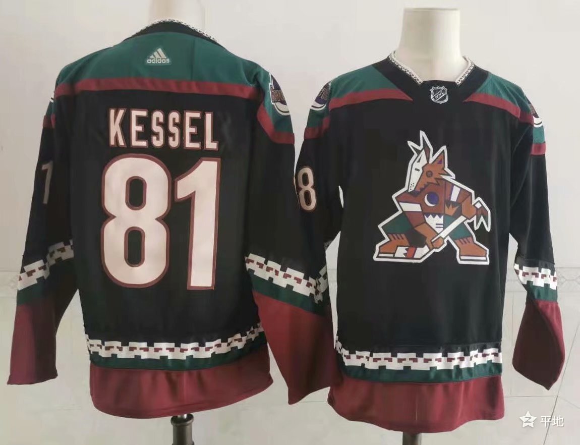 Arizona Coyotes #81 Phil Kessel Style 3 Hockey Jersey hockey jersey product view 1