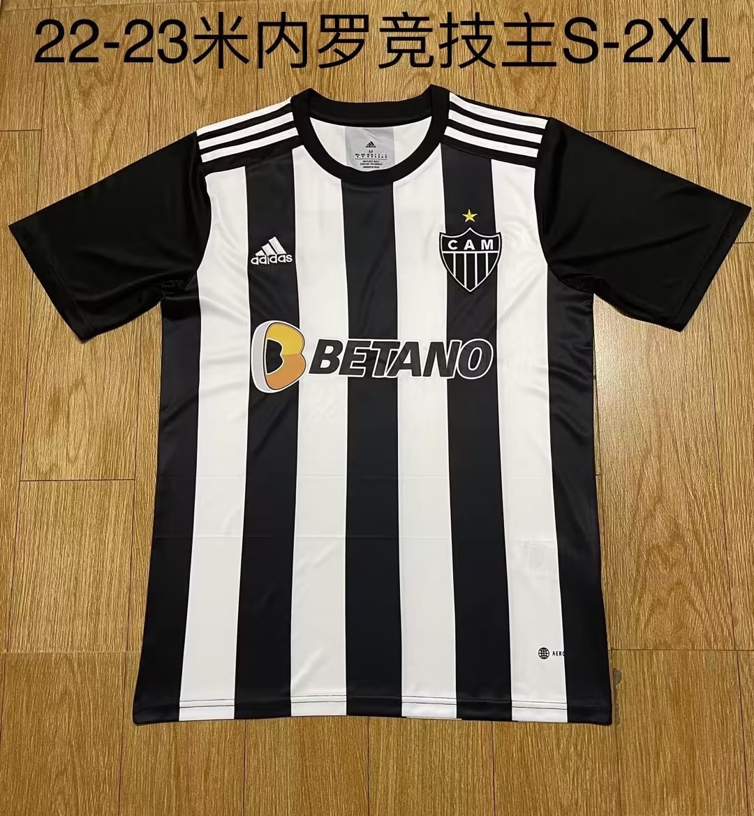 Atletico Mineiro 22-23 Style 2 Soccer Jersey sports jersey product view 1