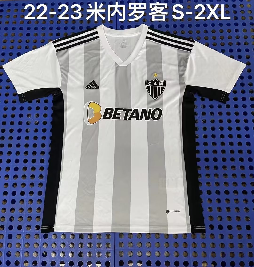 Atletico Mineiro 22-23 Style 4 Soccer Jersey sports jersey product view 1