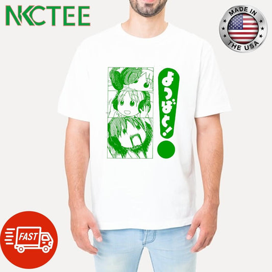 Awesome Yotsuba paint shirt Unisex T-shirt, Sweatshirt, Hoodie, Long Sleeve Tee - T-Shirt, Sweatshirt, Hoodie