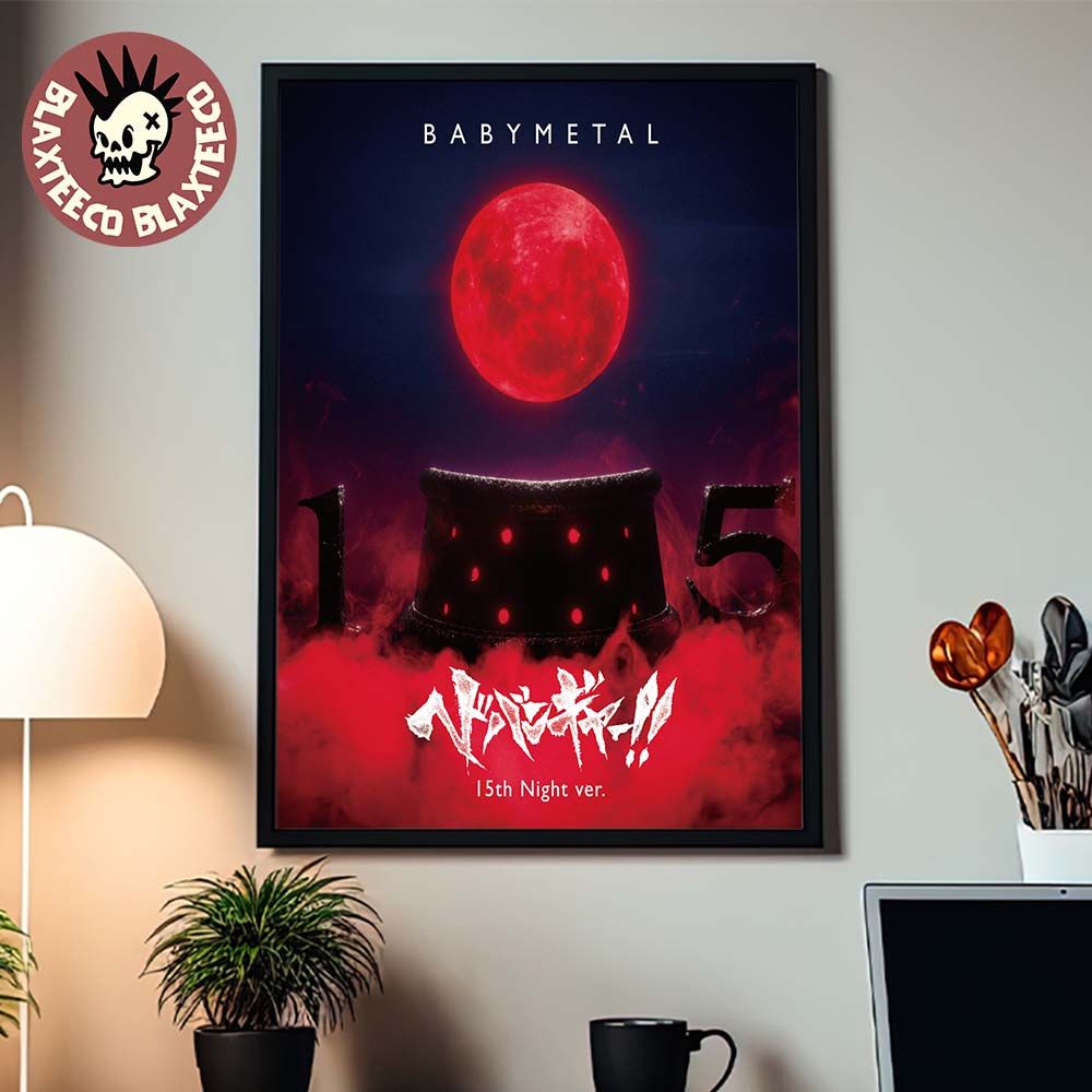Babymetal Headbanger 15th Night Ver CD Cover Art Home Decor Poster Canvas Unisex T-shirt, Sweatshirt, Hoodie, Long Sleeve Tee - T-Shirt, Sweatshirt, Hoodie
