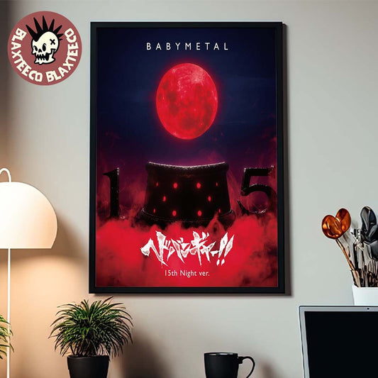 Babymetal Headbanger 15th Night Ver CD Cover Art Home Decor Poster Canvas Unisex T-shirt, Sweatshirt, Hoodie, Long Sleeve Tee - T-Shirt, Sweatshirt, Hoodie