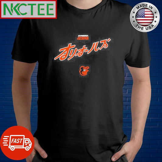 Baltimore Orioles New Era  shirt Unisex T-shirt, Sweatshirt, Hoodie, Long Sleeve Tee - T-Shirt, Sweatshirt, Hoodie