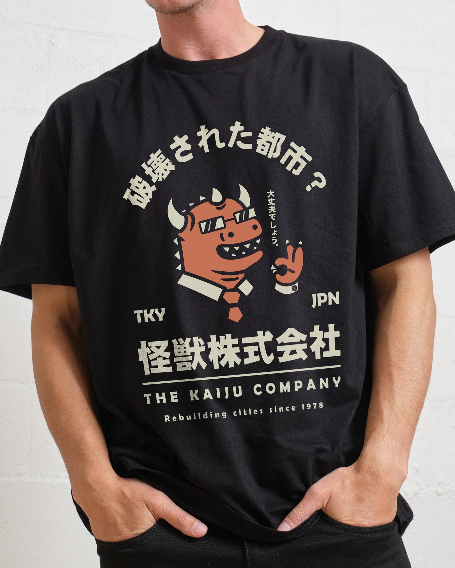 The Kaiju Company T-Shirt Unisex T-shirt, Sweatshirt, Hoodie, Long Sleeve Tee - T-Shirt, Sweatshirt, Hoodie