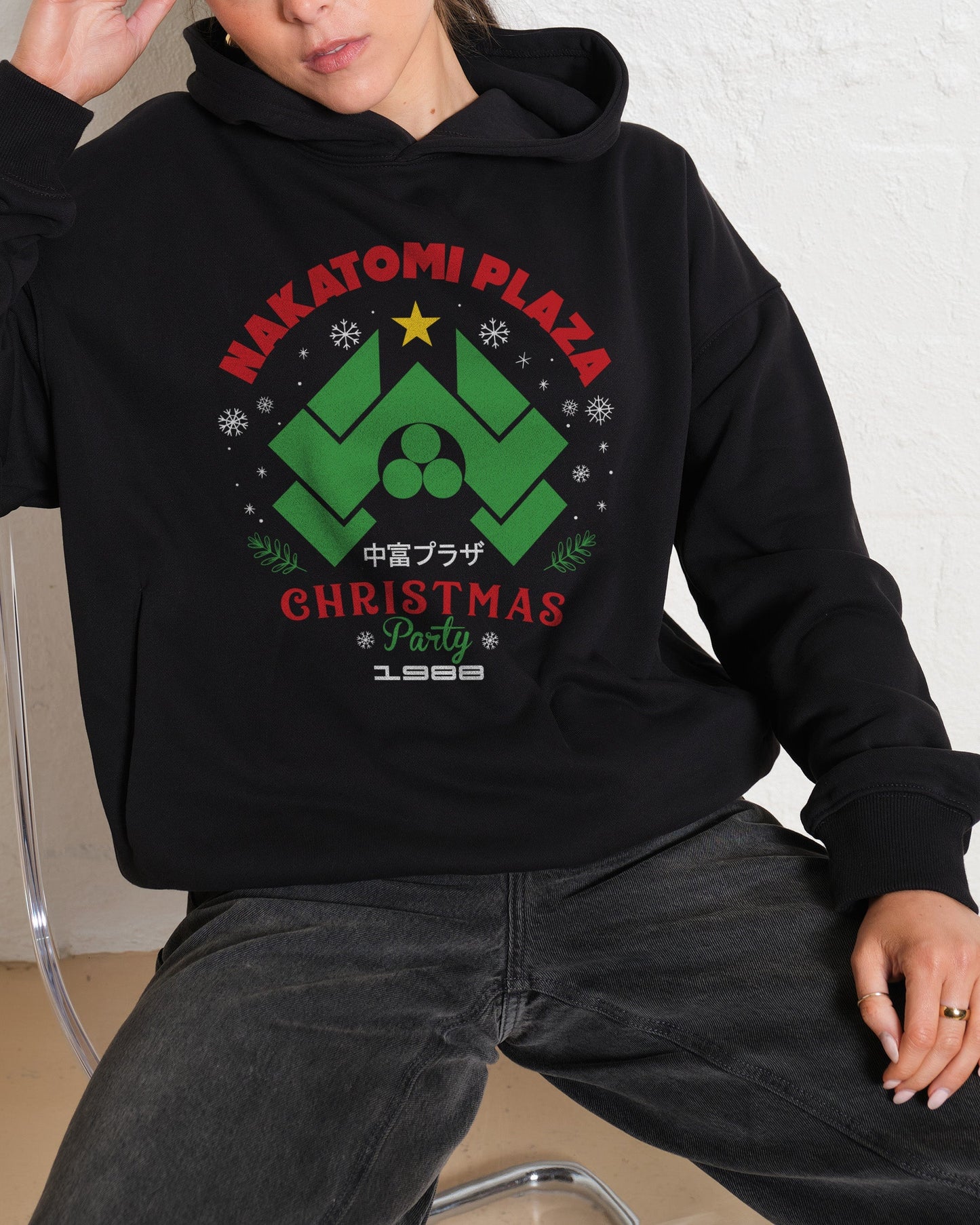 Nakatomi Christmas Party 1988 Hoodie Unisex T-shirt, Sweatshirt, Hoodie, Long Sleeve Tee - T-Shirt, Sweatshirt, Hoodie