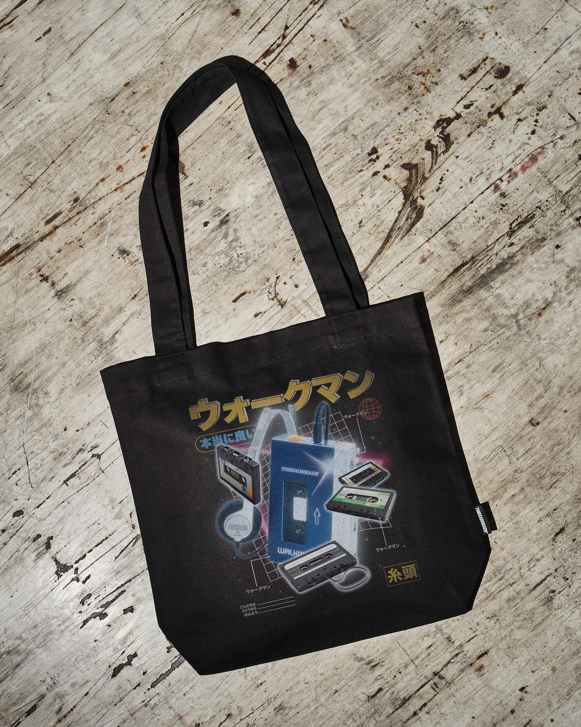 Japanese Walkman Tote Bag Unisex T-shirt, Sweatshirt, Hoodie, Long Sleeve Tee - T-Shirt, Sweatshirt, Hoodie