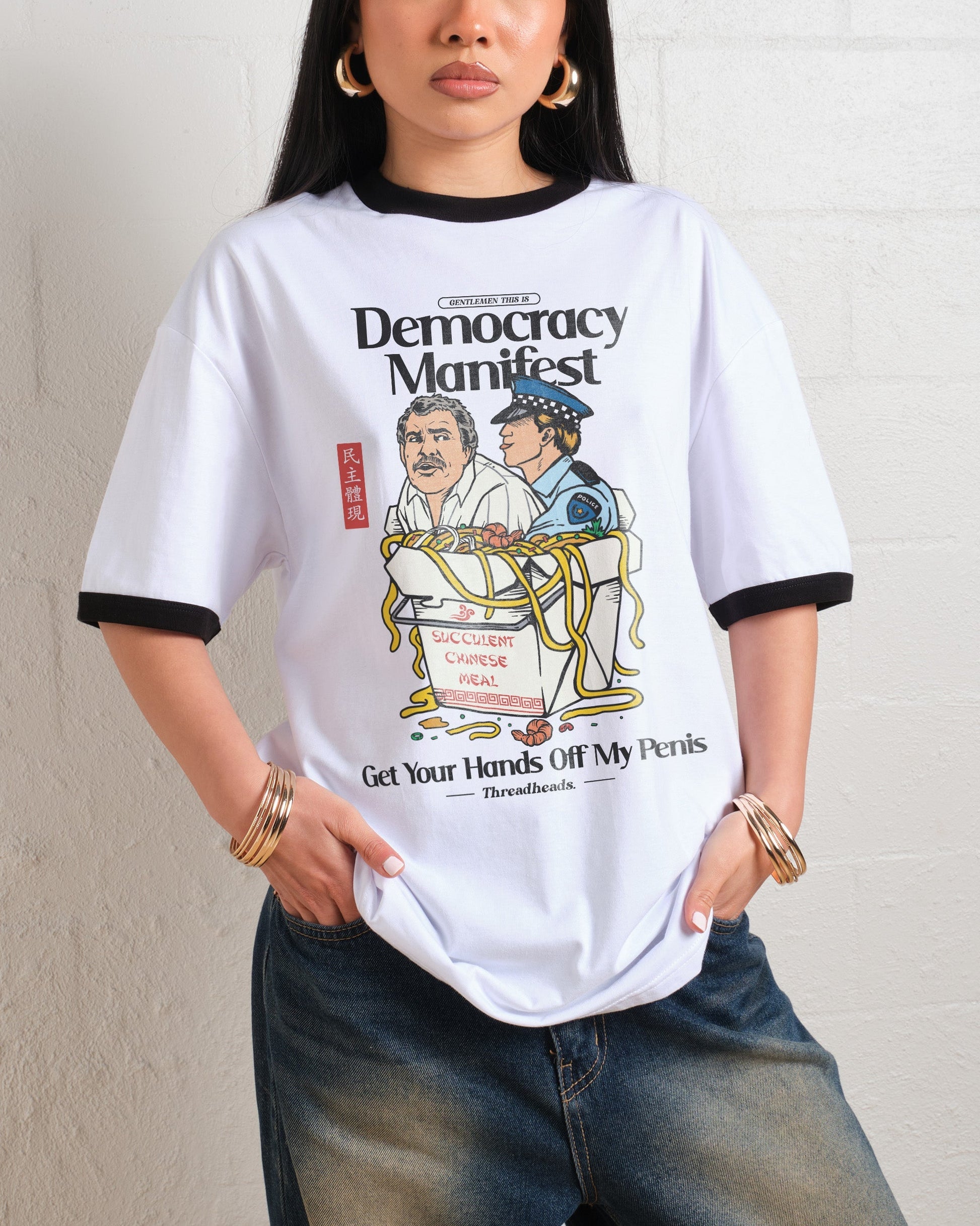 Democracy Manifest Volume II T-Shirt Unisex T-shirt, Sweatshirt, Hoodie, Long Sleeve Tee - T-Shirt, Sweatshirt, Hoodie