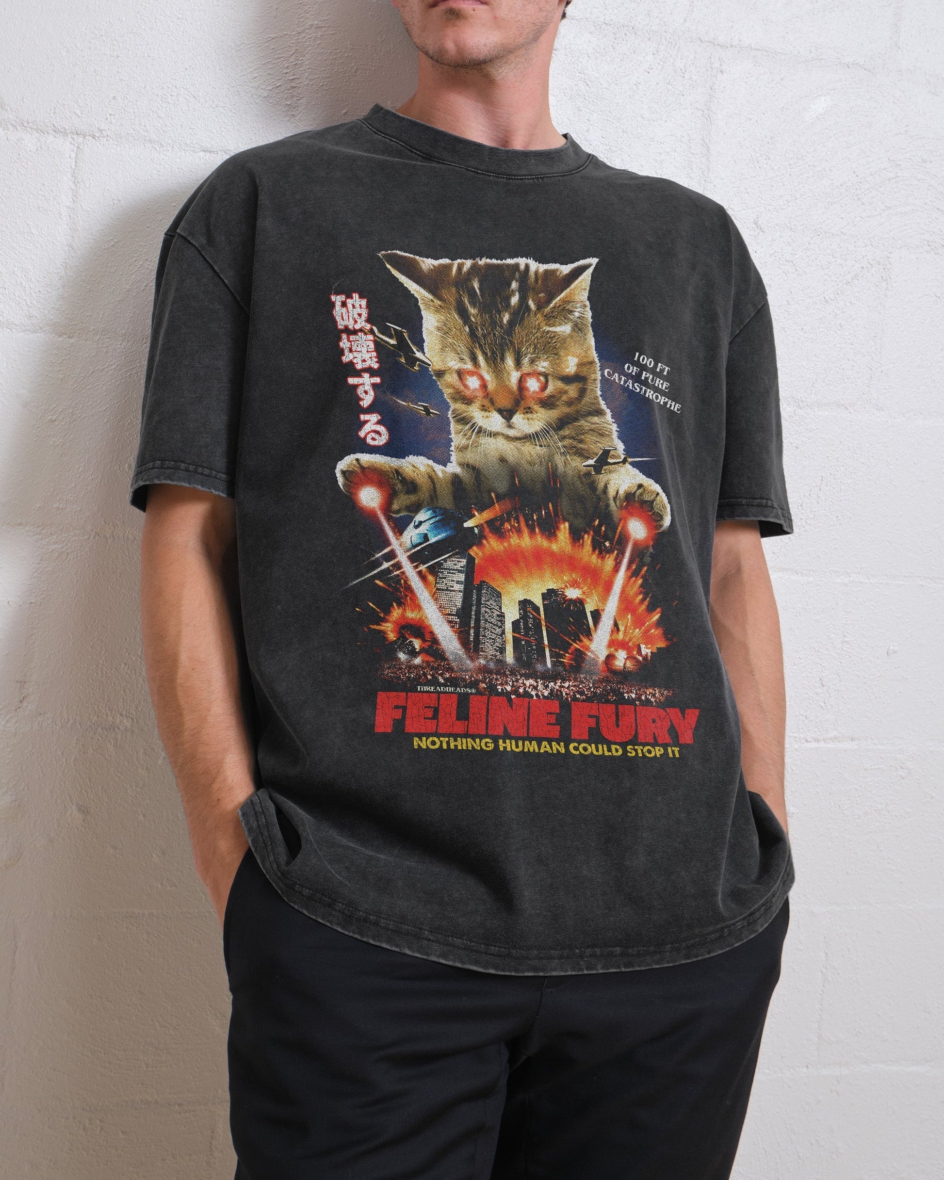 Feline Fury Oversized Tee Unisex T-shirt, Sweatshirt, Hoodie, Long Sleeve Tee - T-Shirt, Sweatshirt, Hoodie