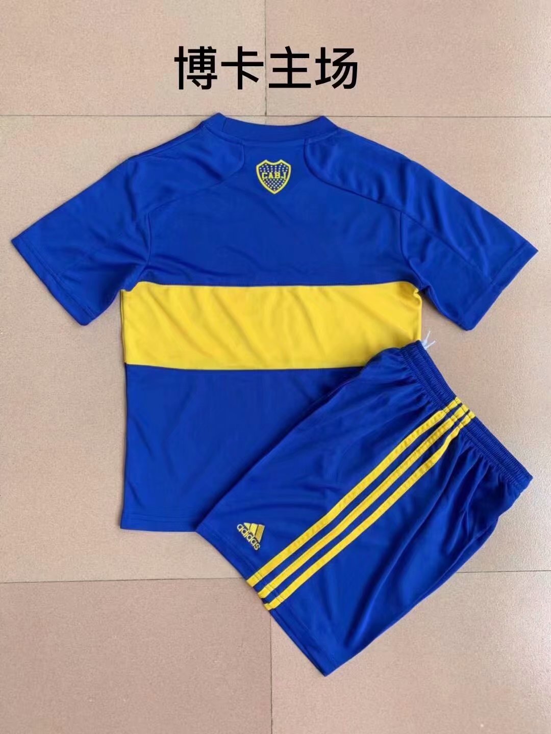 Boca Juniors 21-22 Style 1 Soccer Jersey sports jersey product view 1
