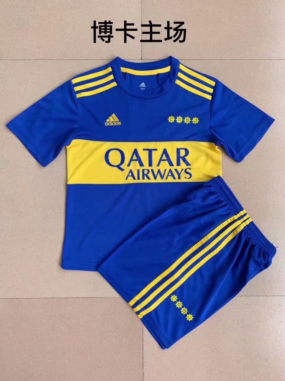 Boca Juniors 21-22 Style 2 Soccer Jersey sports jersey product view 1