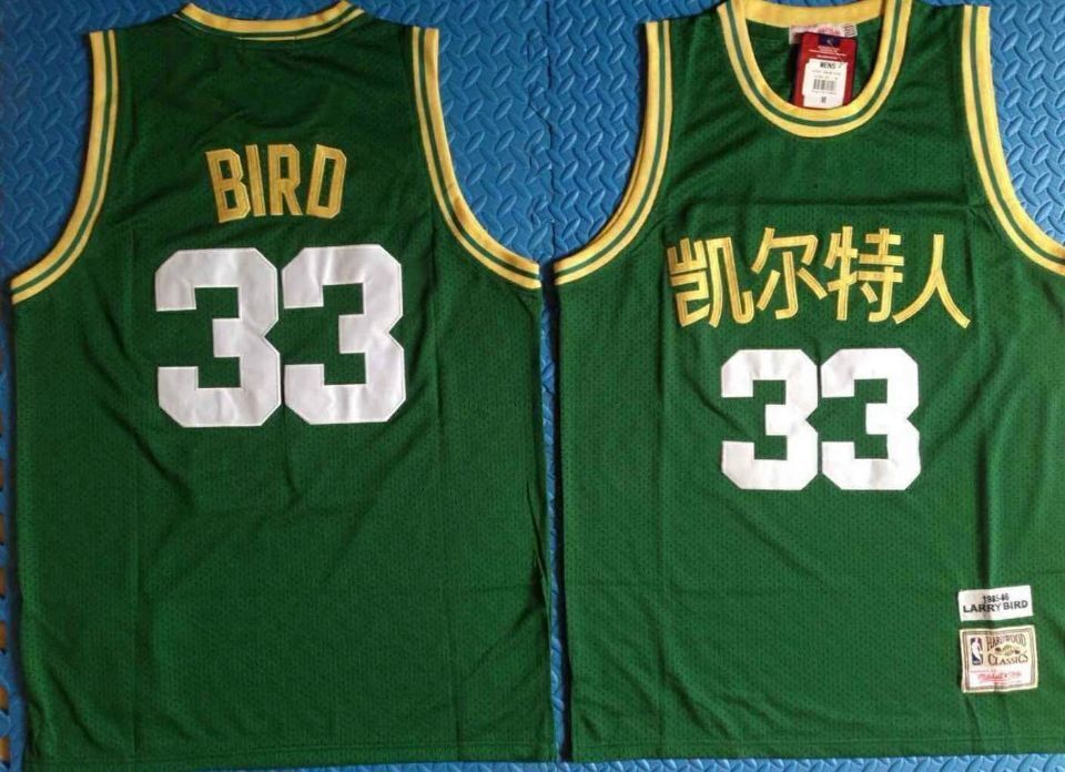 Boston Celtics #33 Larry Bird Boston Celtics Larry · Bird 2019 Edition Jersey Basketball Jersey basketball jersey product view 1