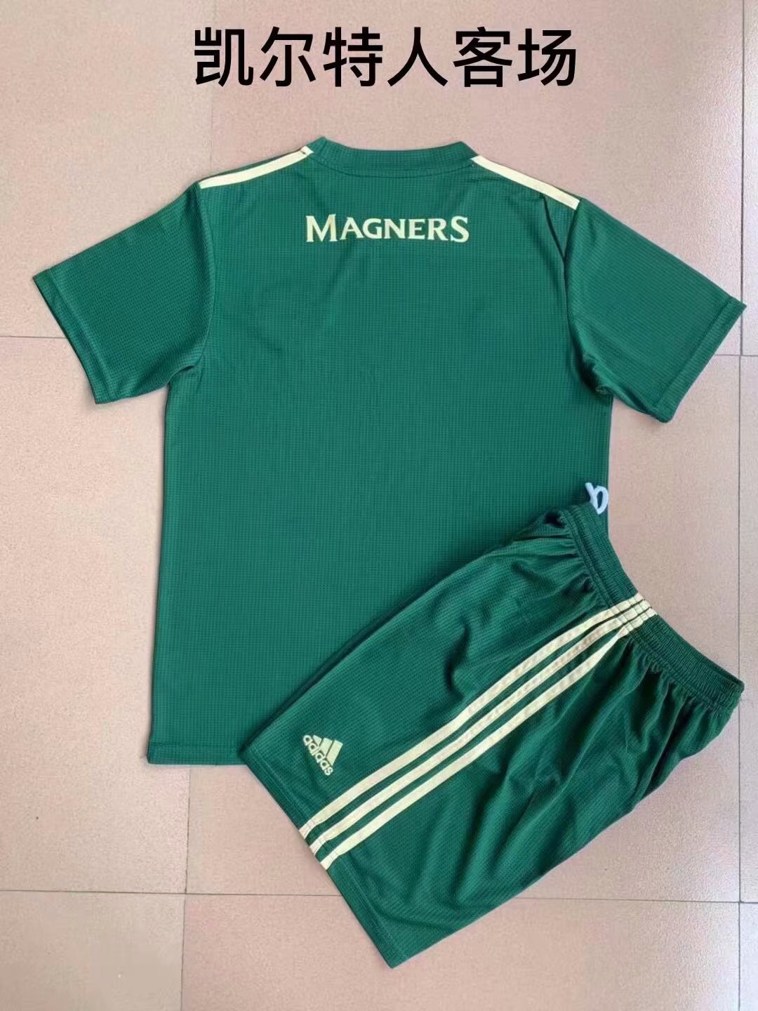 Celtic 21-22 Celtics Style 1 Soccer Jersey basketball jersey product view 1