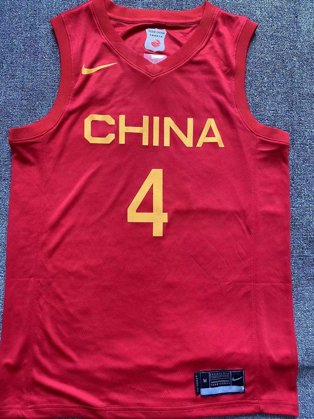China World Cup Qualifier China Red Style 1 Basketball Jersey basketball jersey product view 1