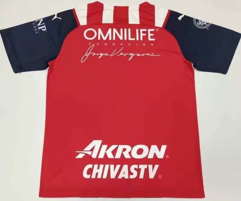 Chivas 21-22 Thai Edition Style 1 Soccer Jersey sports jersey product view 1